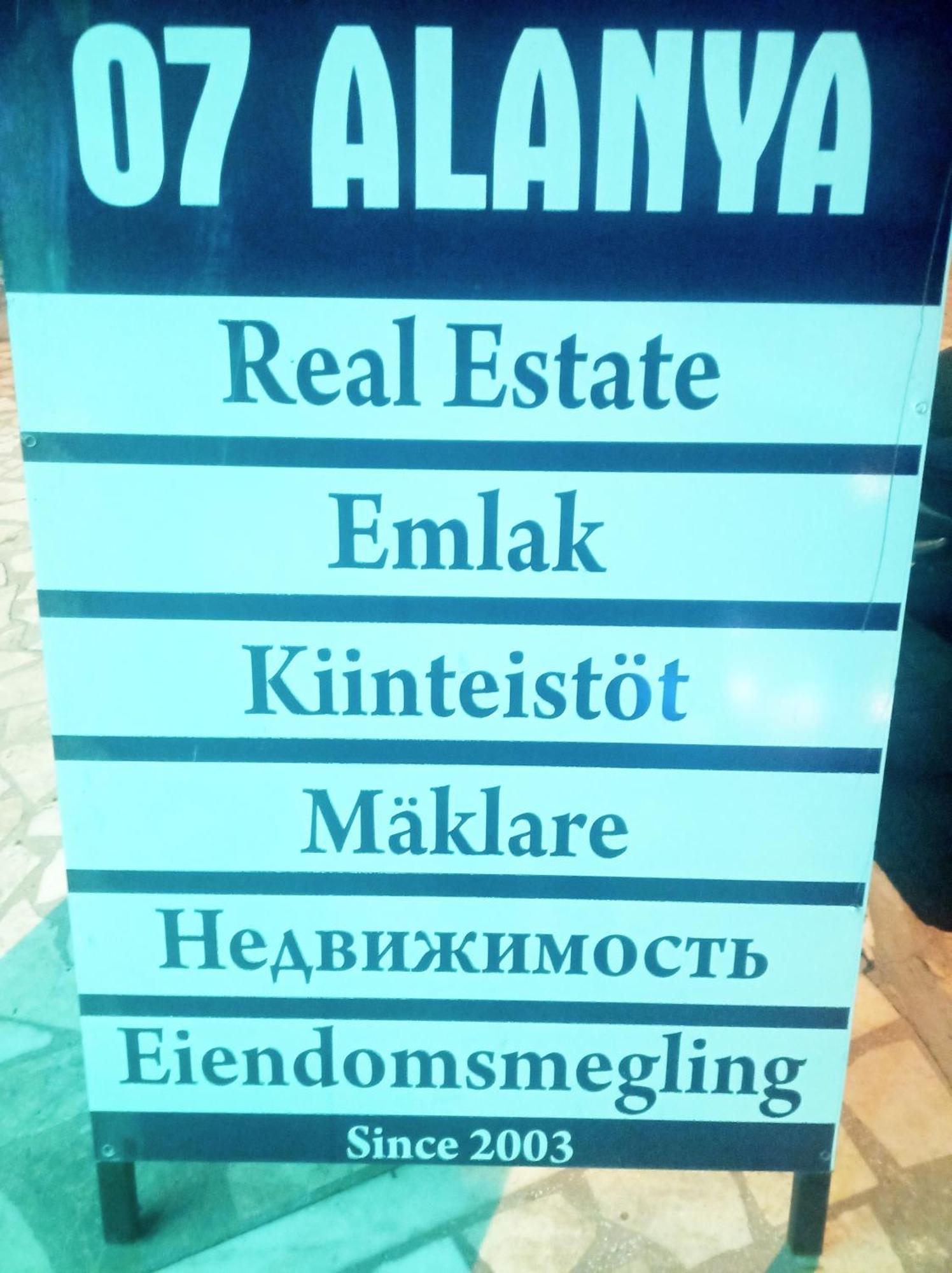 אלאניה Palm Beach Cleopatra House, Beautiful Private Apartment Just 300 Meters To Cleopatra Beach 14 With Umbrellas, Bikes And Many Extras Included! מראה חיצוני תמונה